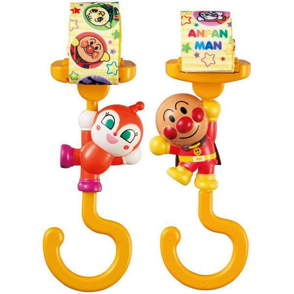 麵包超人 Anpanman 嬰兒車用掛勾