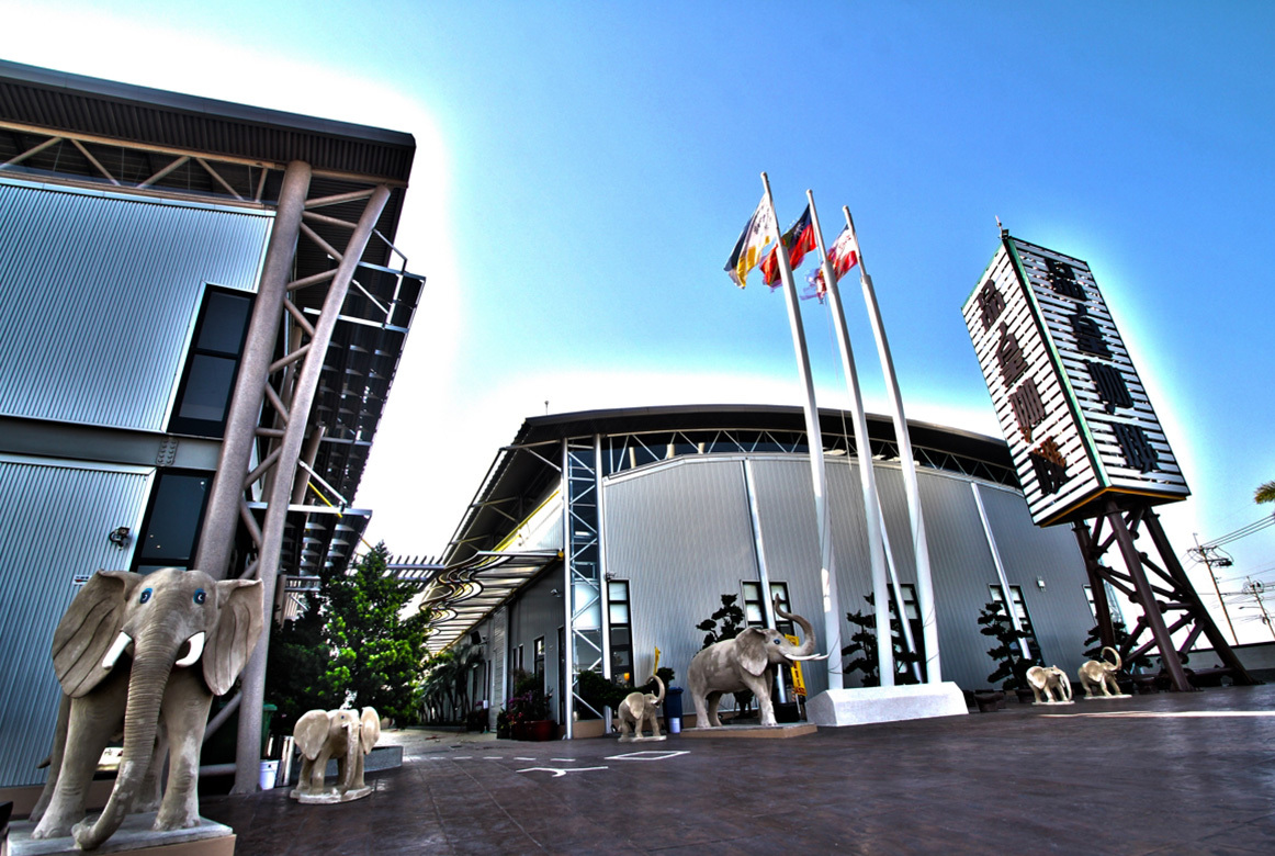 品皇咖啡(后政企業有限公司)