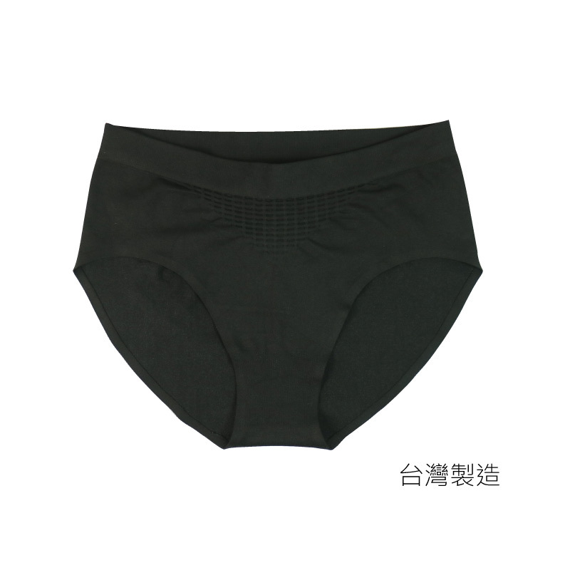 DKGP246 無縫抗菌健康三角褲 中腰 無痕 熱壓貼合款