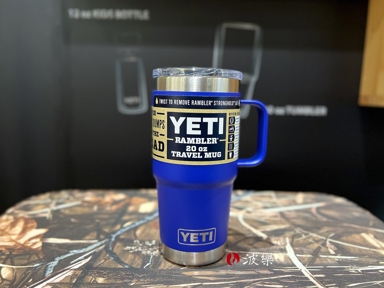 YETI】RAMBLER 20oz真空雙層保溫杯(把手款) (蔚藍海岸)