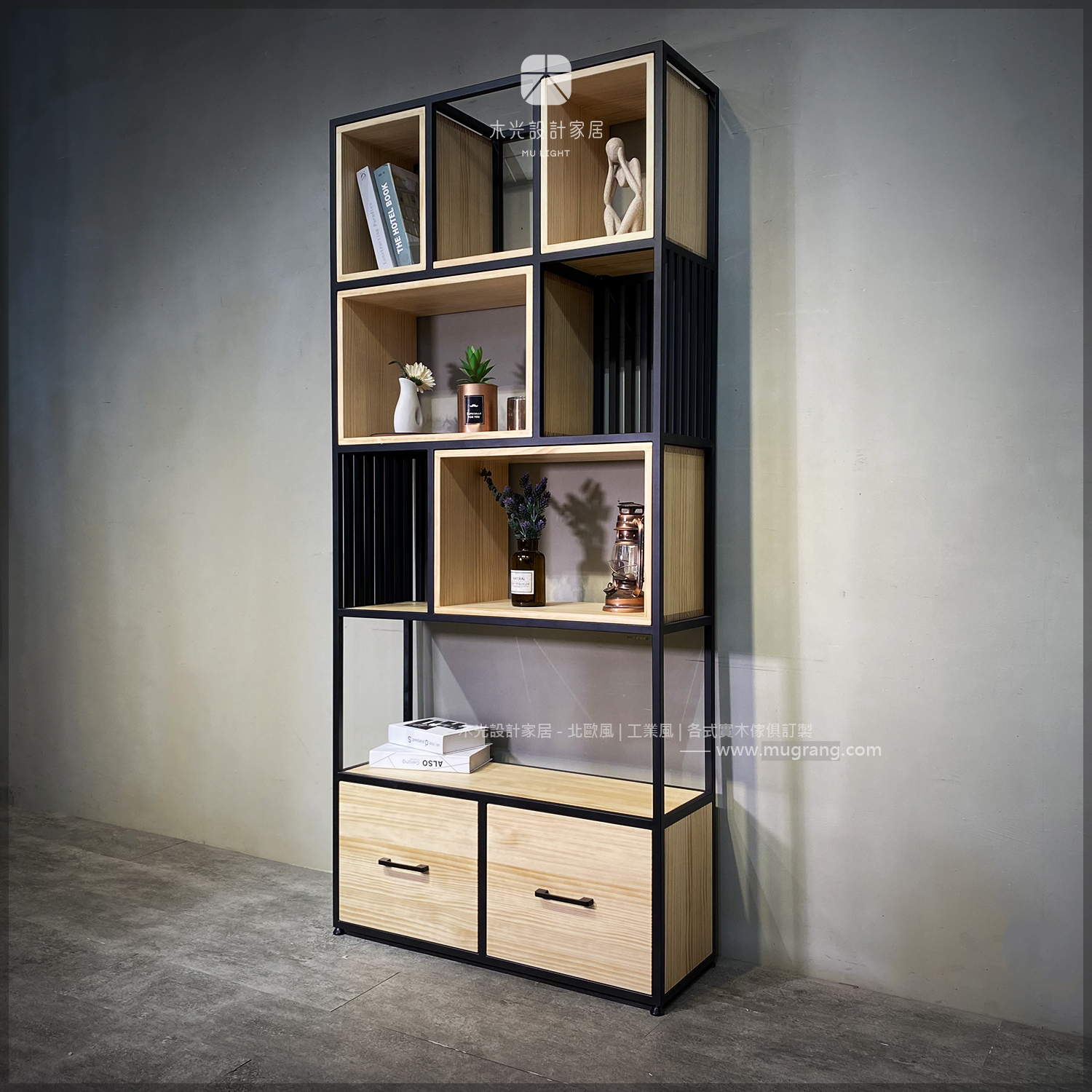 台灣製-方格收納造型抽屜櫃架|可訂製