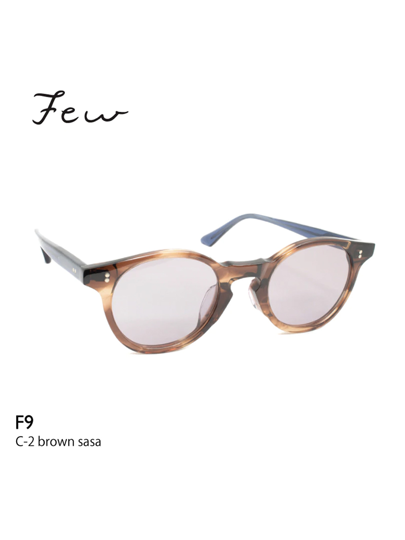 New Few F9 Khaki Black Half Brown Sasa