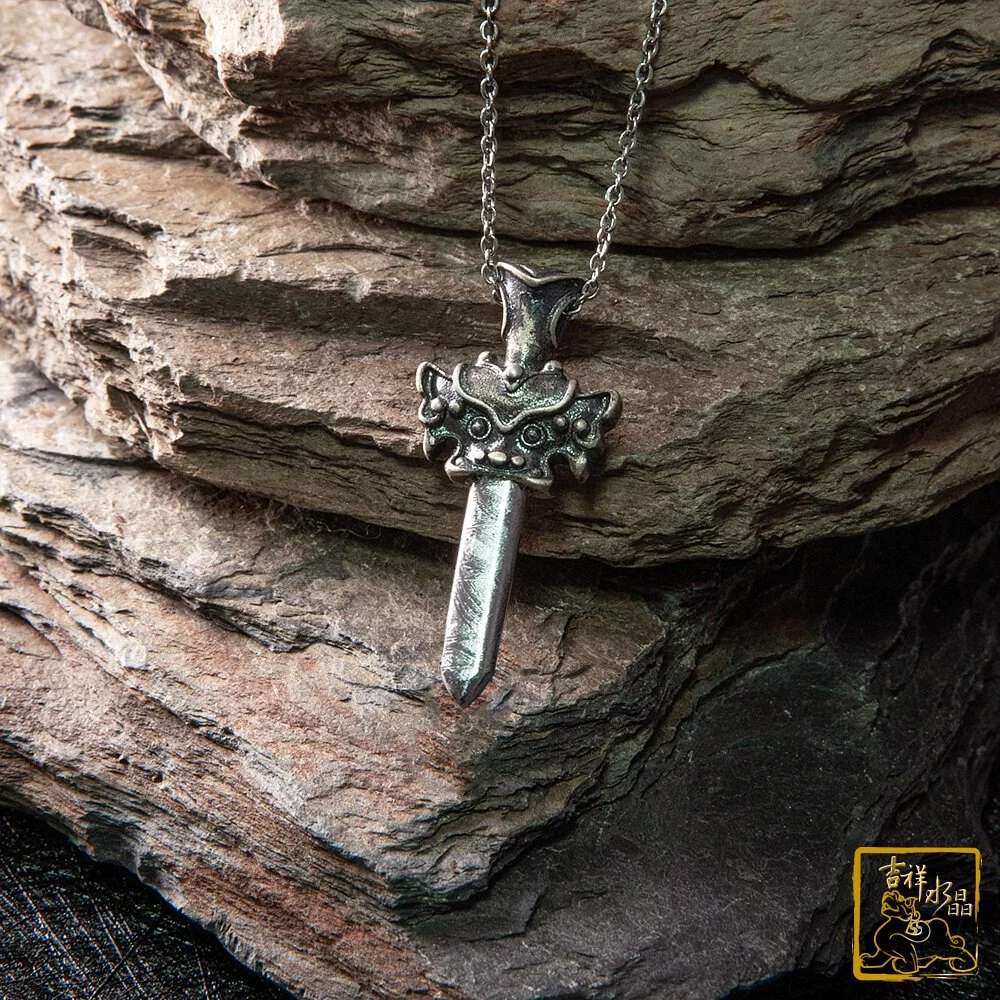 鎳鐵隕石-天鐵寶劍項鍊 10g 獅咬劍