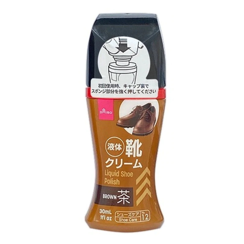 液體鞋油/棕色30ml