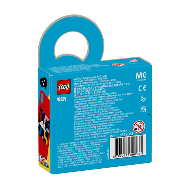 [飛米樂高積木磚賣店] LEGO 41954 DOTS-豆豆創意拼貼底板(6/1開賣)