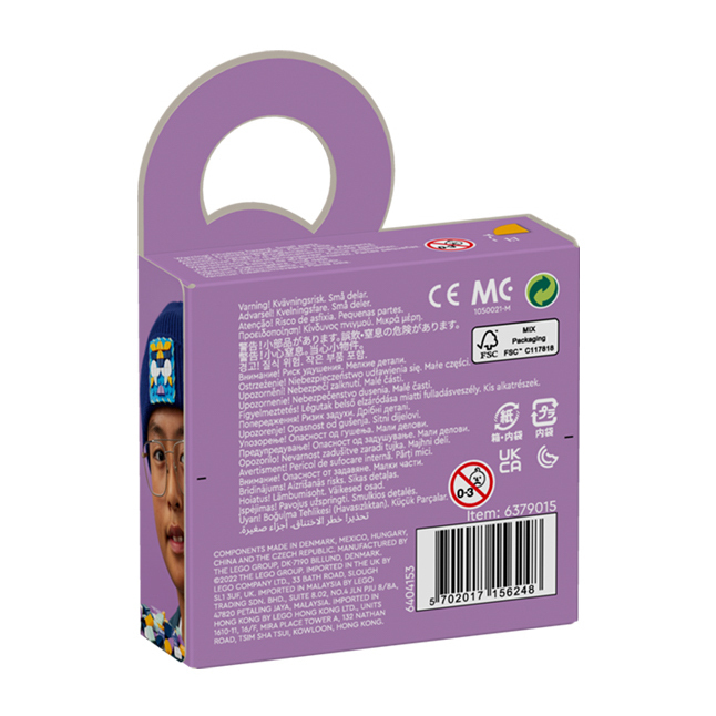 [飛米樂高積木磚賣店] LEGO 41955 DOTS-豆豆創意針縫底板(6/1開賣)