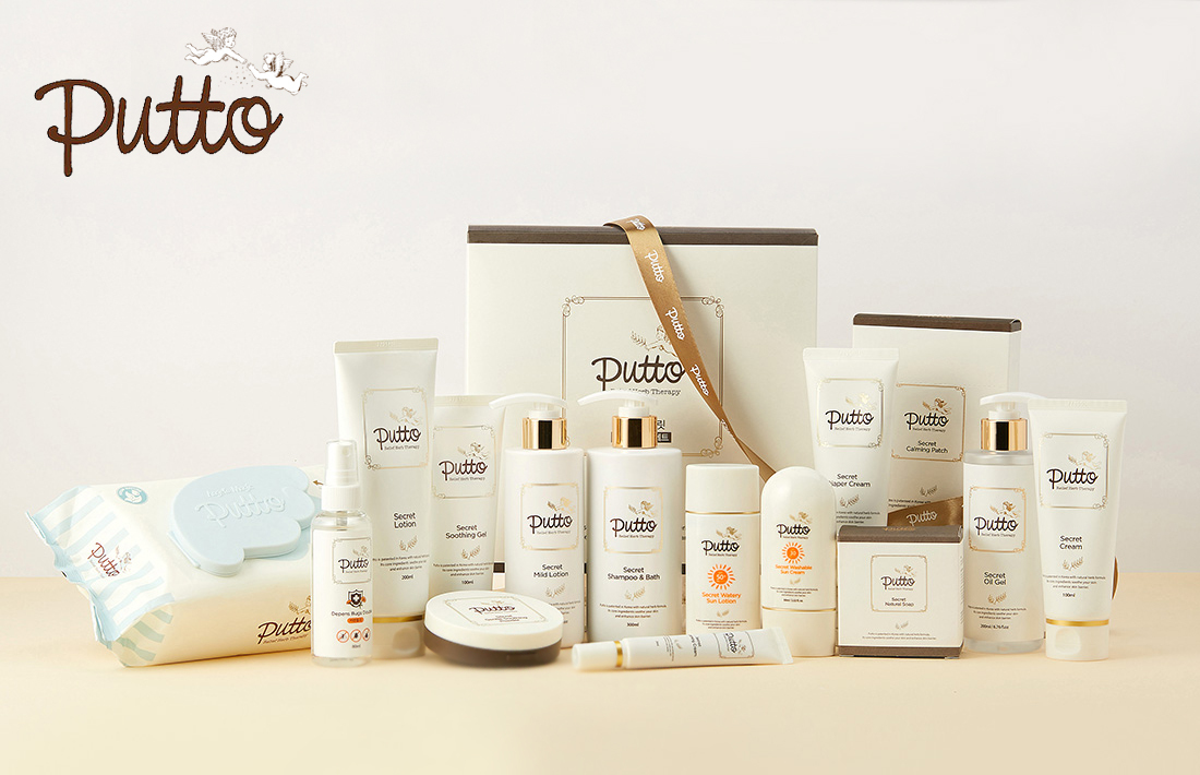 韓國putto品牌商品，嬰兒護膚保養品牌