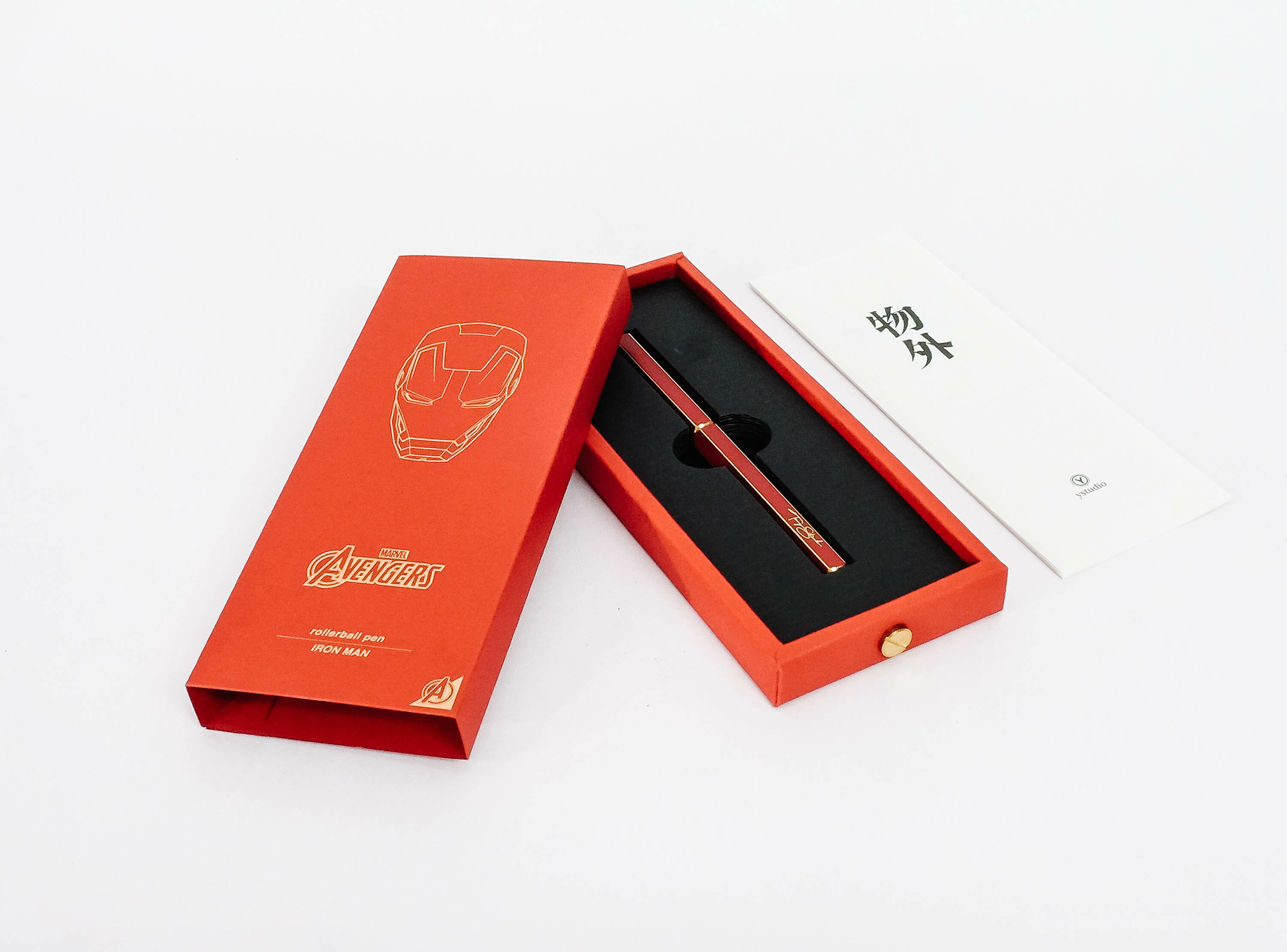 物外YSTUDIO提供客製化包裝,包含紙盒換色、品牌襯紙及指定禮物包裝方式。