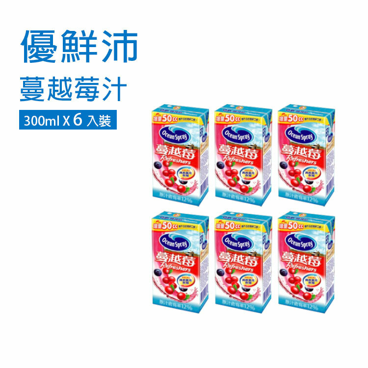 【優鮮沛】蔓越莓汁300ml (6入裝)