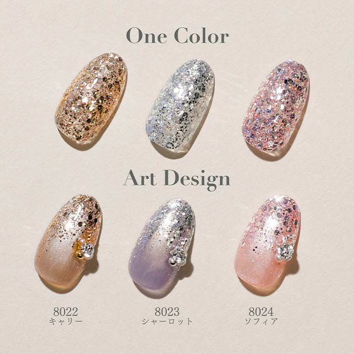 Kimagure Cat -  8022, 8023, 8024 (4g)