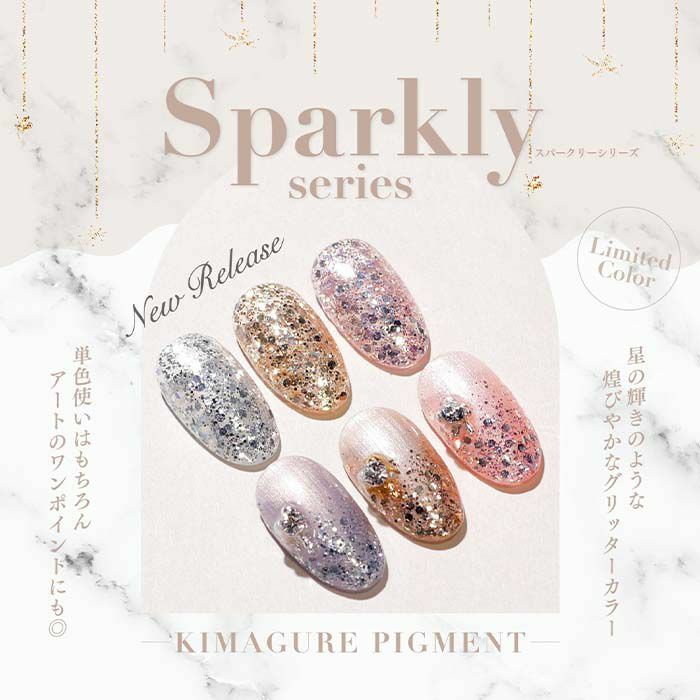 Kimagure Cat -  8022, 8023, 8024 (4g)