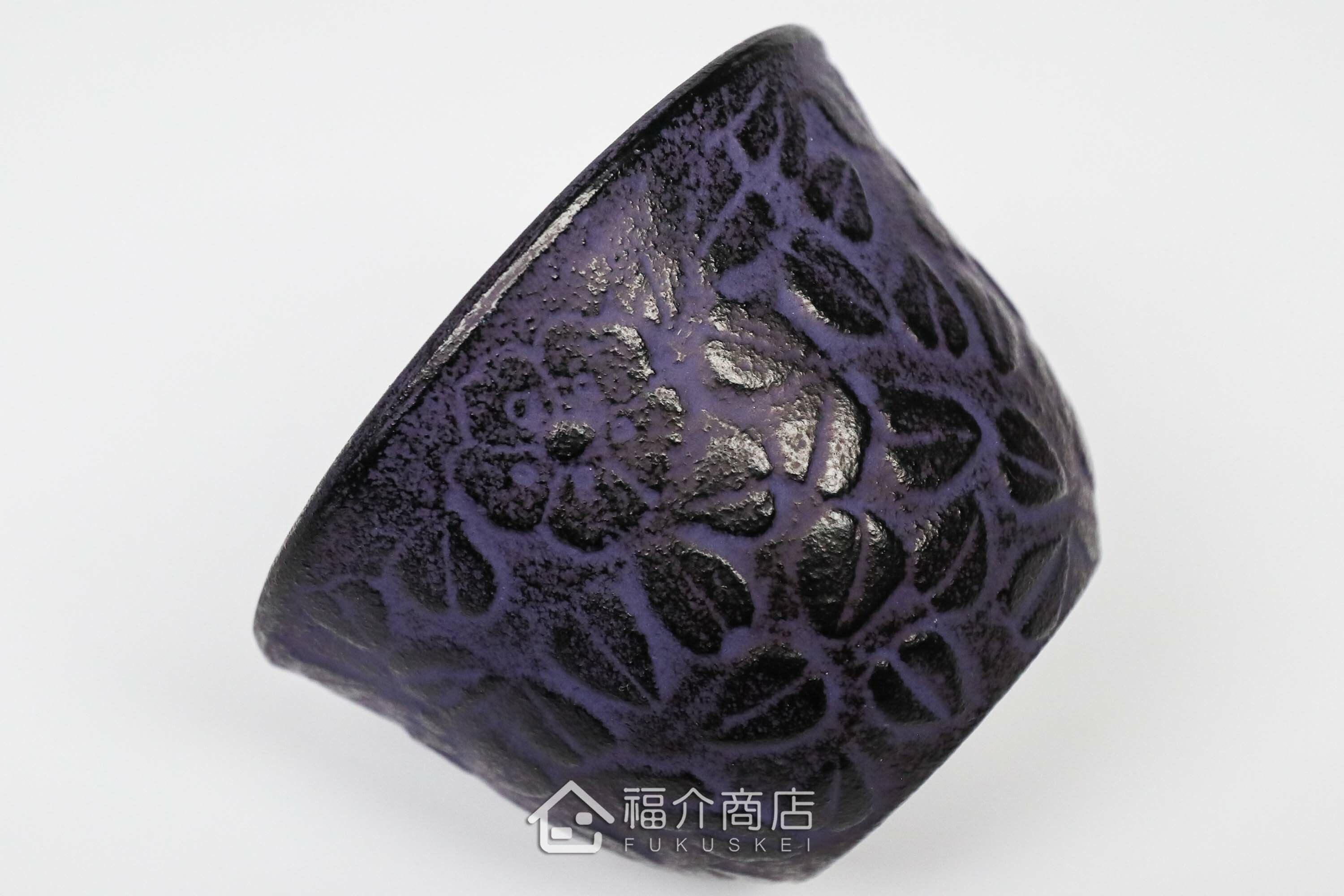 櫻花造型的紫色鑄鐵杯