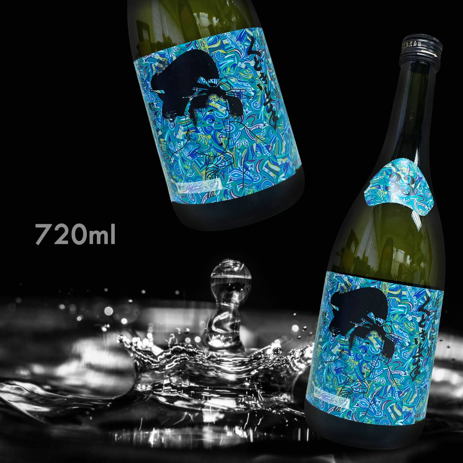 masterさま専用くどき上手 Jr. と産土　720ml 2本 くどき上手Jr と 産土 二農醸 山田錦 720ml2本 而今なども 日本酒