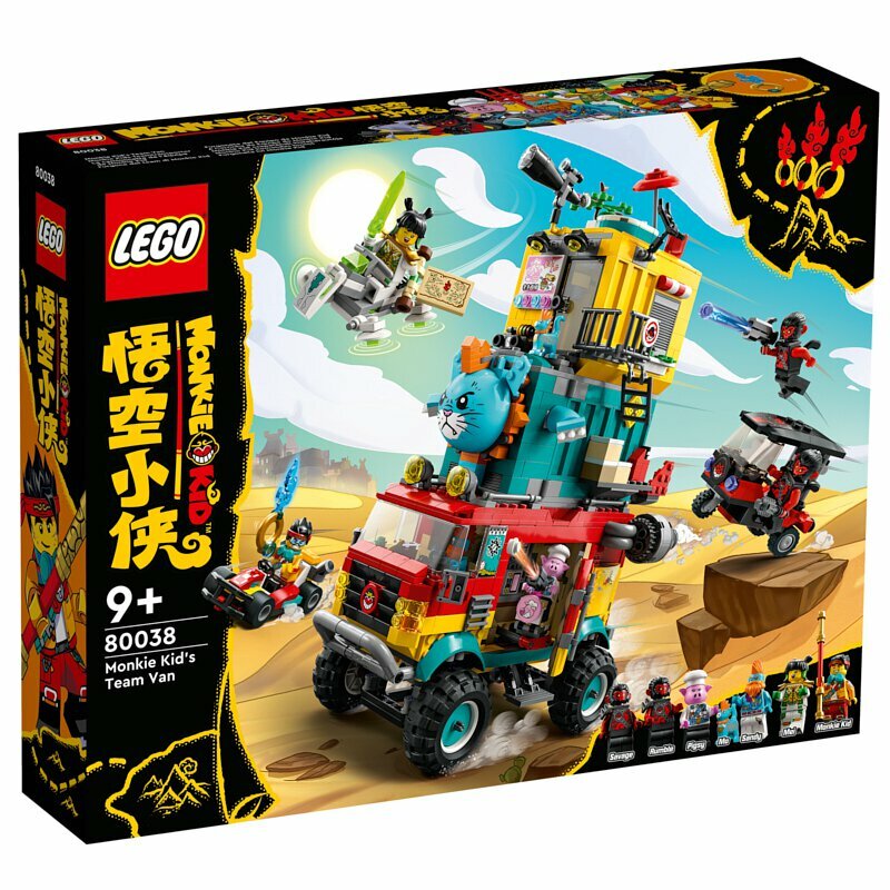 [飛米樂高積木磚賣店] LEGO 80038 悟空小俠系列 悟空小俠戰隊越野車(6/1開賣)