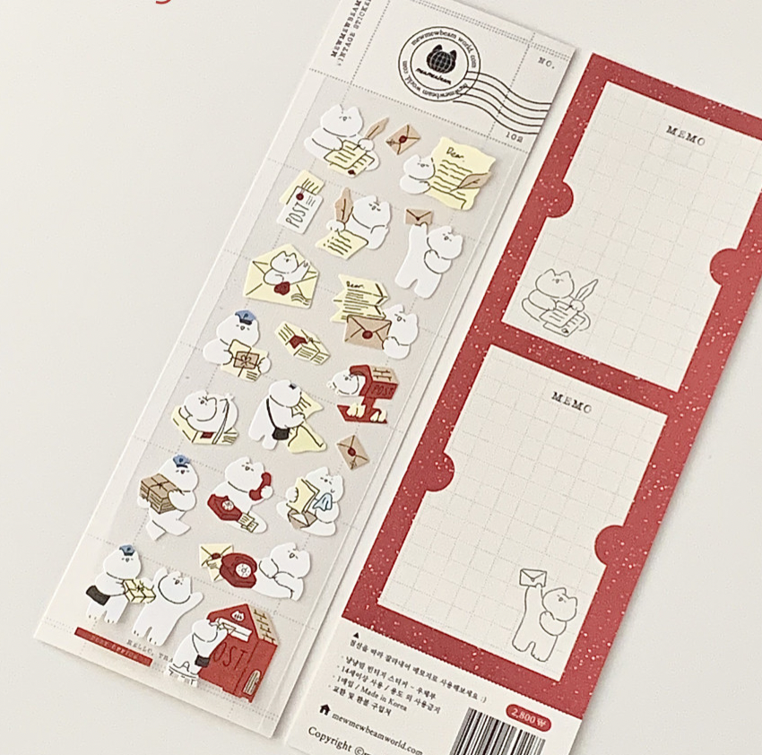 Mewmewbeam |貓郵差 貼紙 (0227)