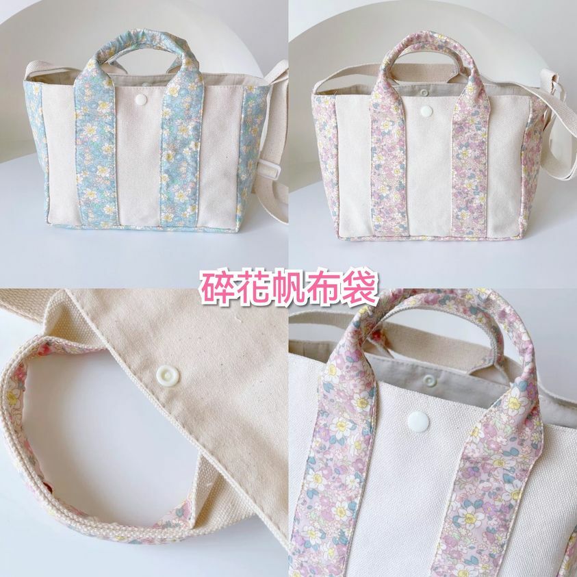 (現貨) 碎花帆布袋🌸🌼