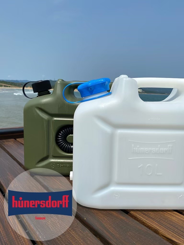 Hünersdorff 德國食品級飲用水桶