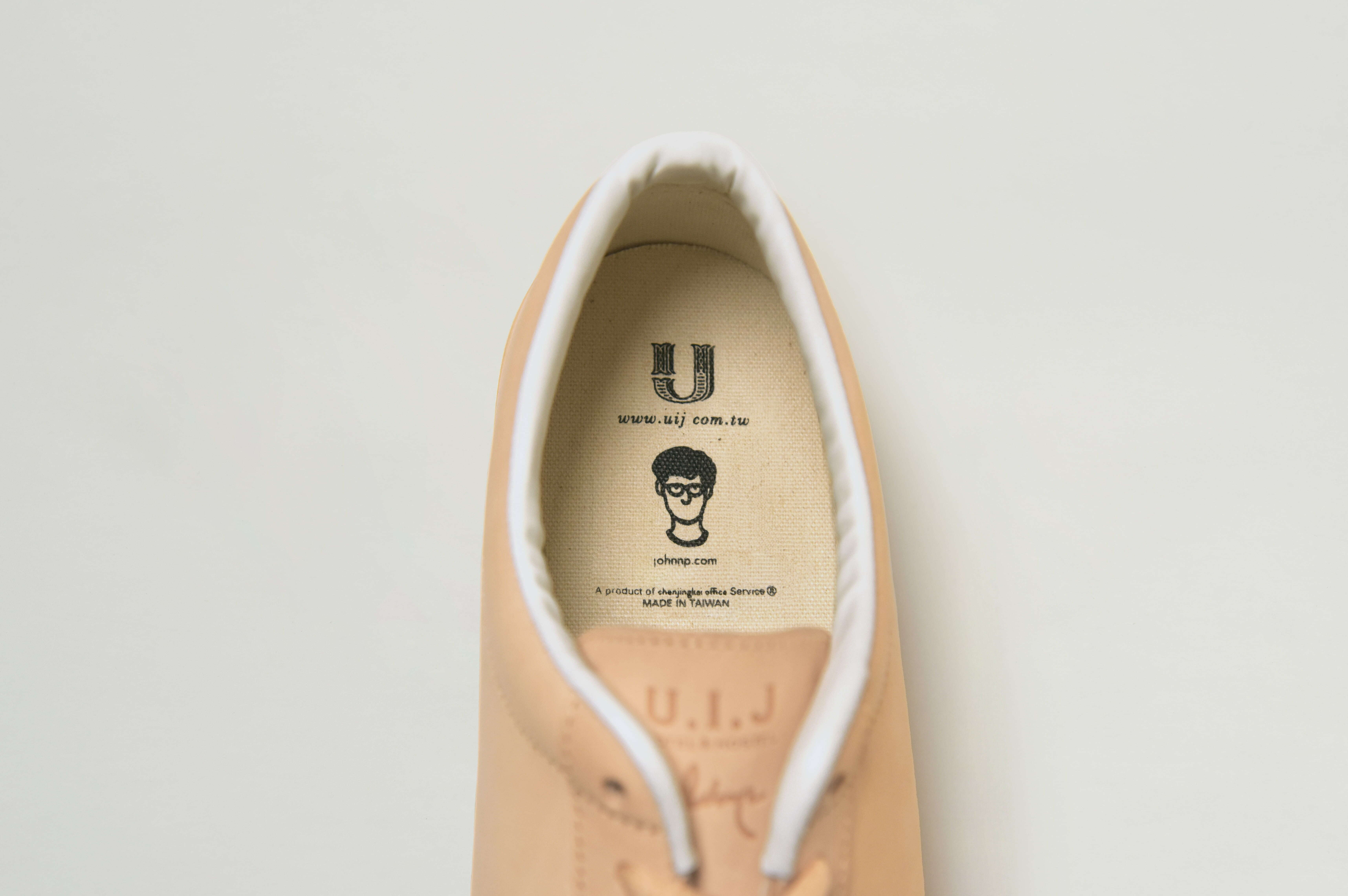 ORIGIN-1917 Sneaker