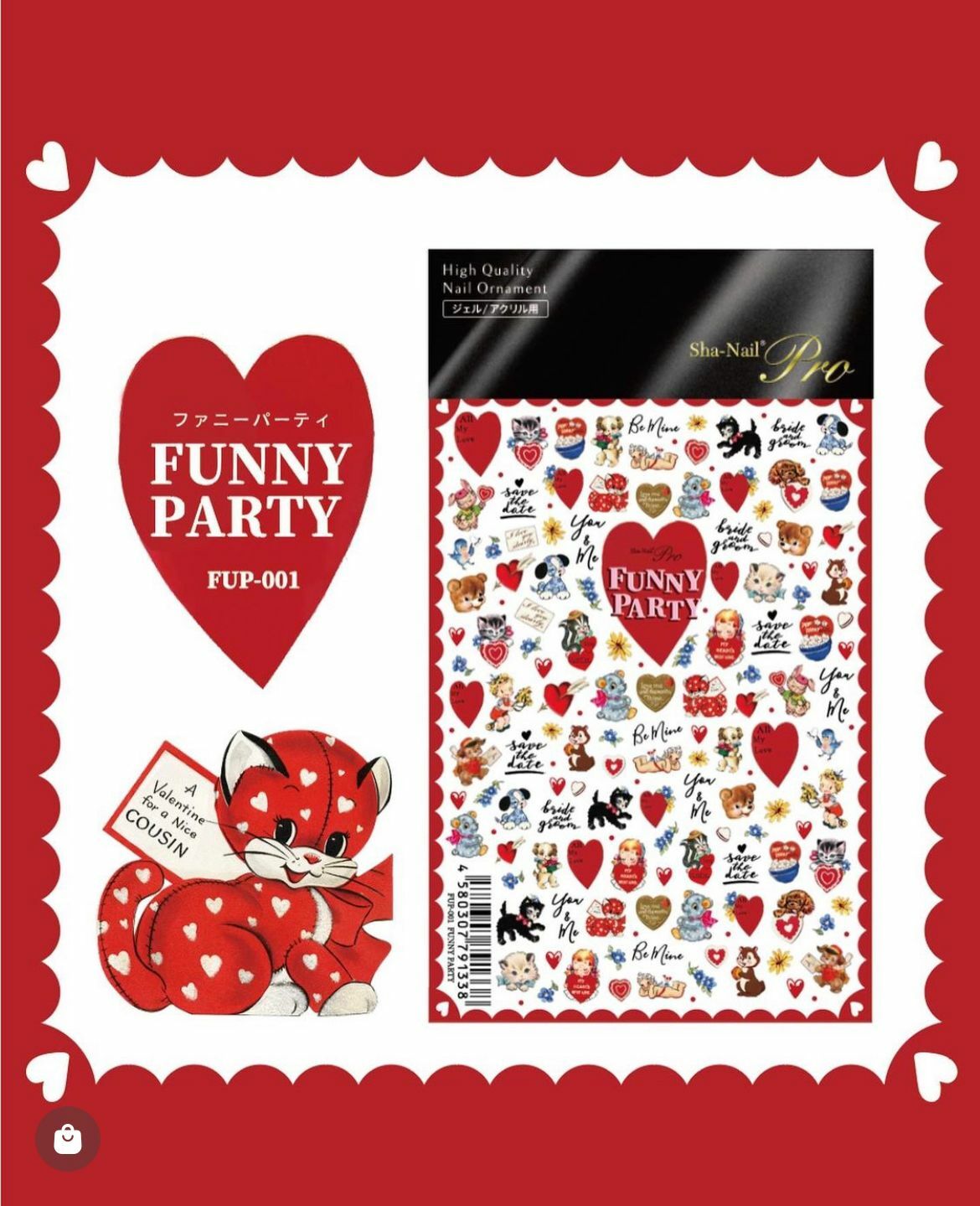 Sha-Nail Pro - FUP-001