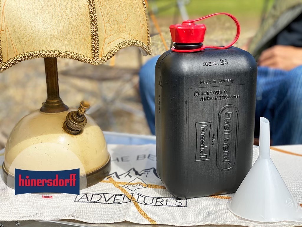 Hünersdorff 德國軍用燃料桶/油桶-抗壓隨身瓶 2L