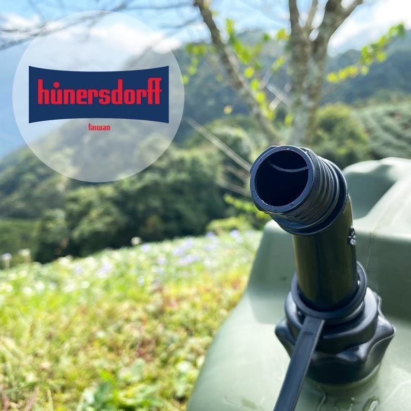 Hünersdorff 德國軍用燃料桶/油桶-密封型含蓋注油管