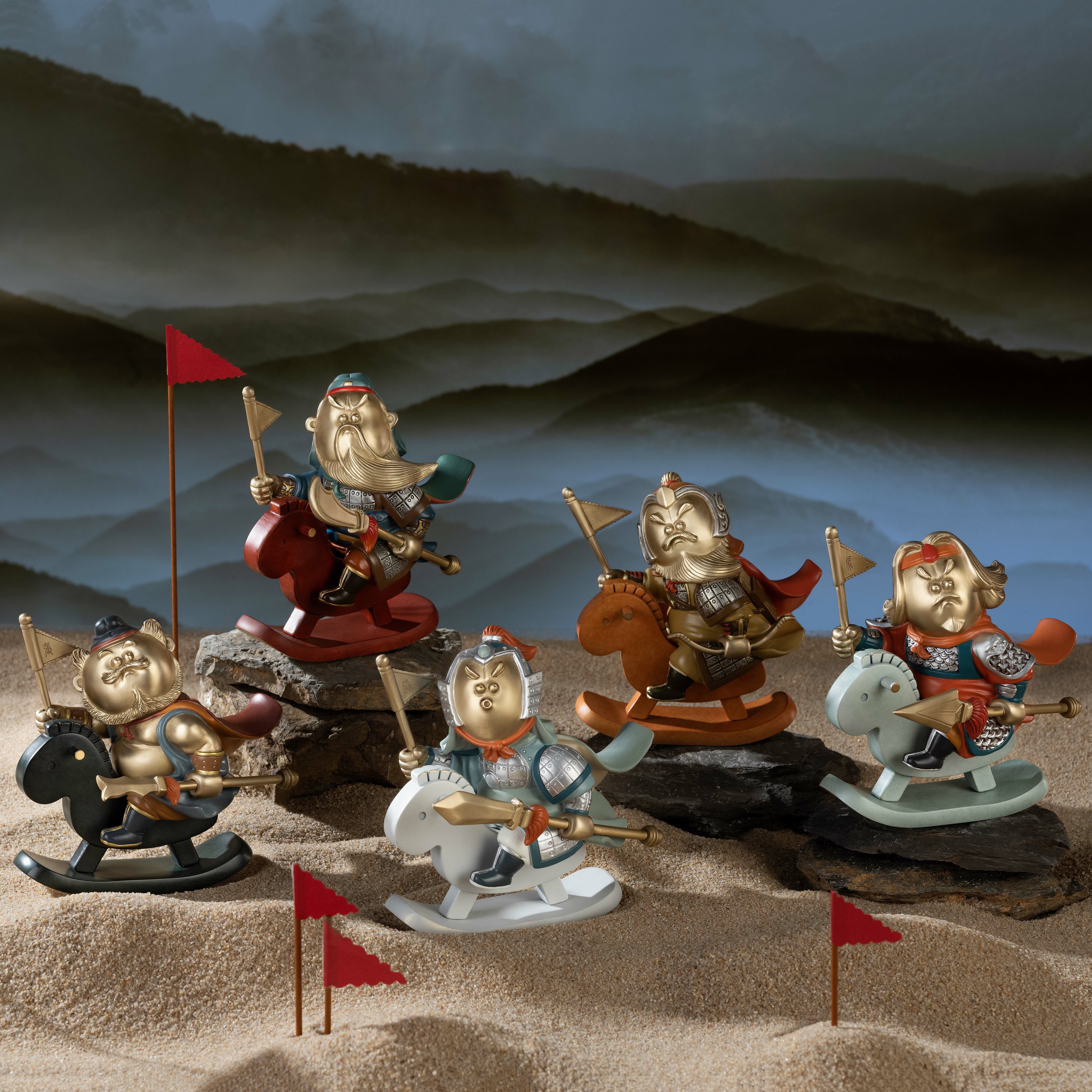 五虎上將(套裝)◇已停產◇