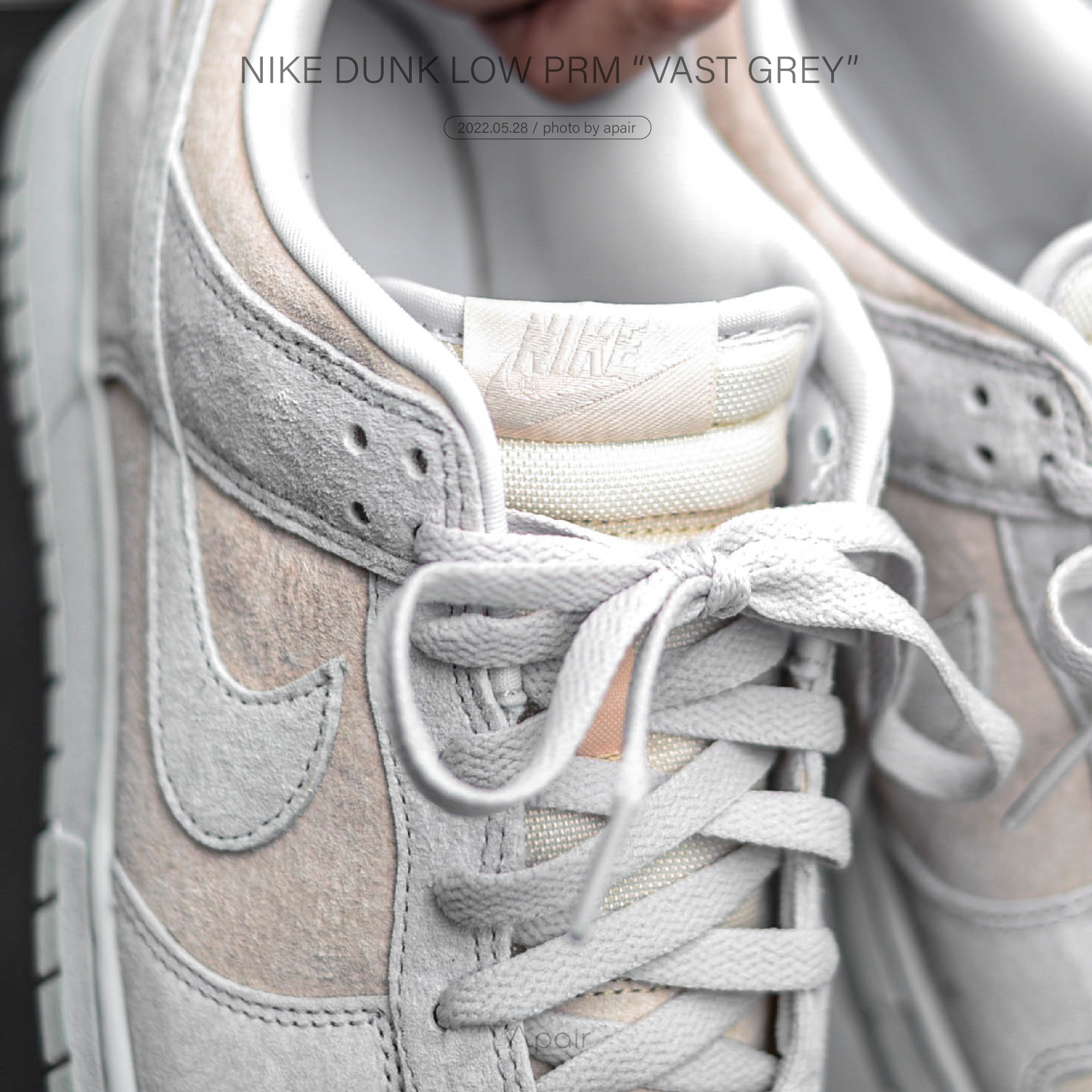 APAIR】Nike Dunk Low PRM Vast Grey 復古奶灰色麂皮DD8338-001