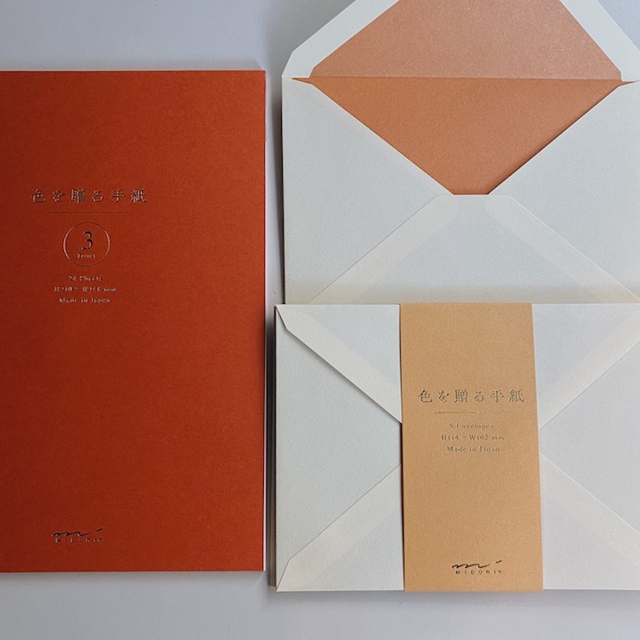 MD 隨心所欲三色信紙本 信封 金色｜日本MIDORI