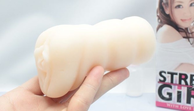 日本Toys Sakai STREET GIRL 街頭少女 飛機杯