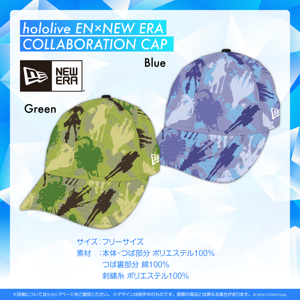 「官方現貨」「通販」Hololive Expo 2022 #8 帽