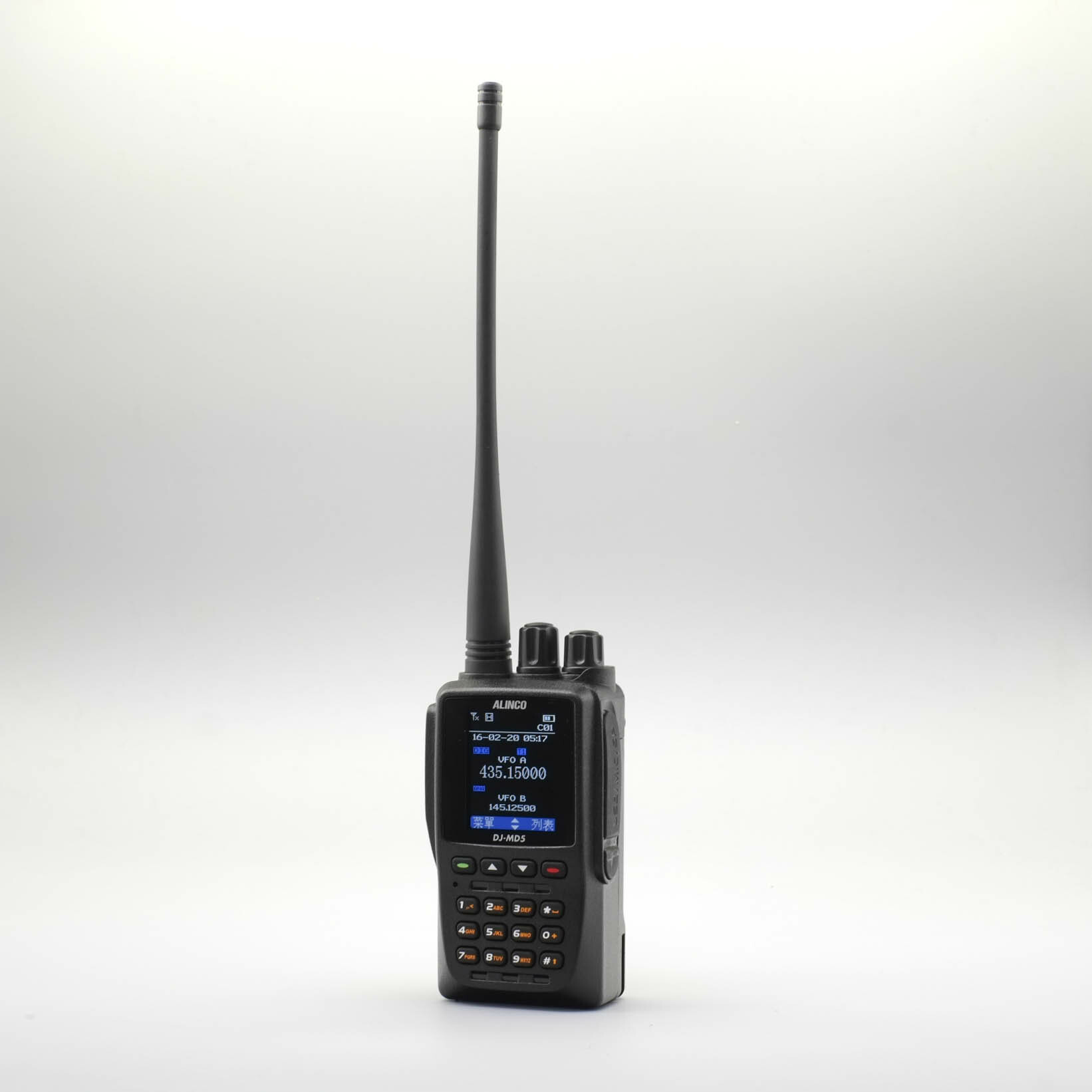 ALINCO DMR DJ-MD5雙頻無線對講機| GREATKING 大王電器無線電專賣