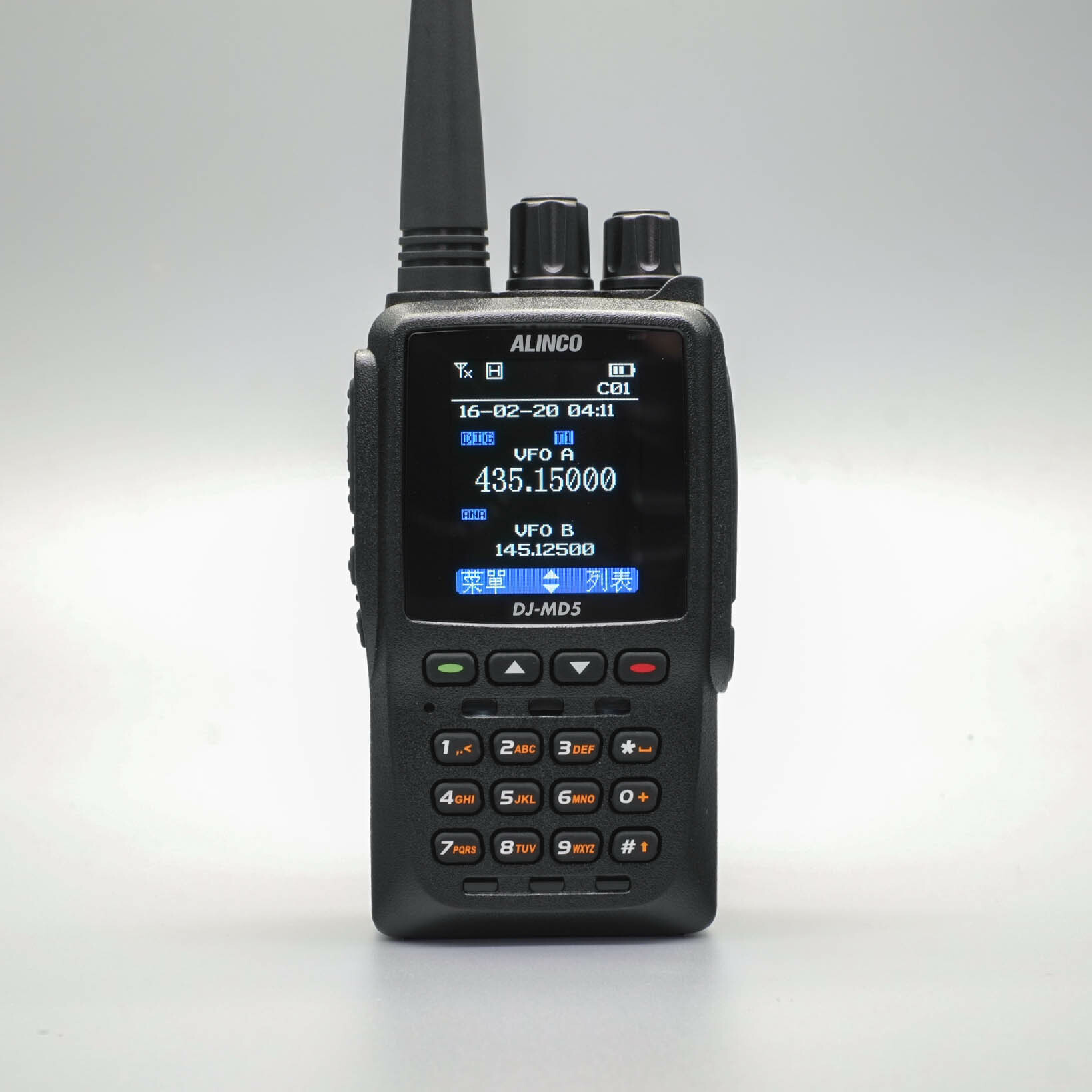 ALINCO DMR DJ-MD5雙頻無線對講機| GREATKING 大王電器無線電專賣