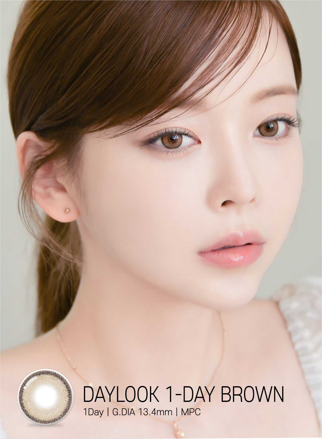 [1+1] Lensrang Daylook 1 Day 日拋彩妝隱形眼鏡｜每盒5片 ( Brown )