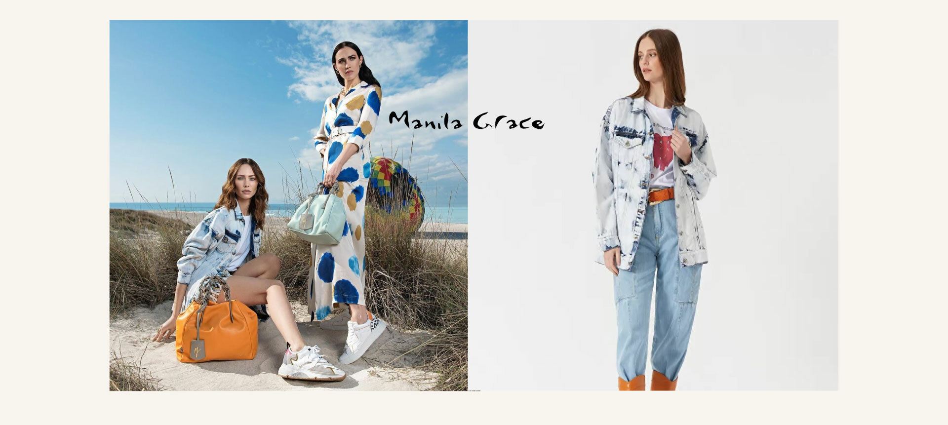 ／時下所有女性夢寐以求的時尚服飾系列／