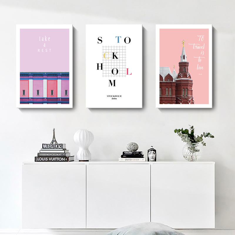 繽紛城市無框掛畫