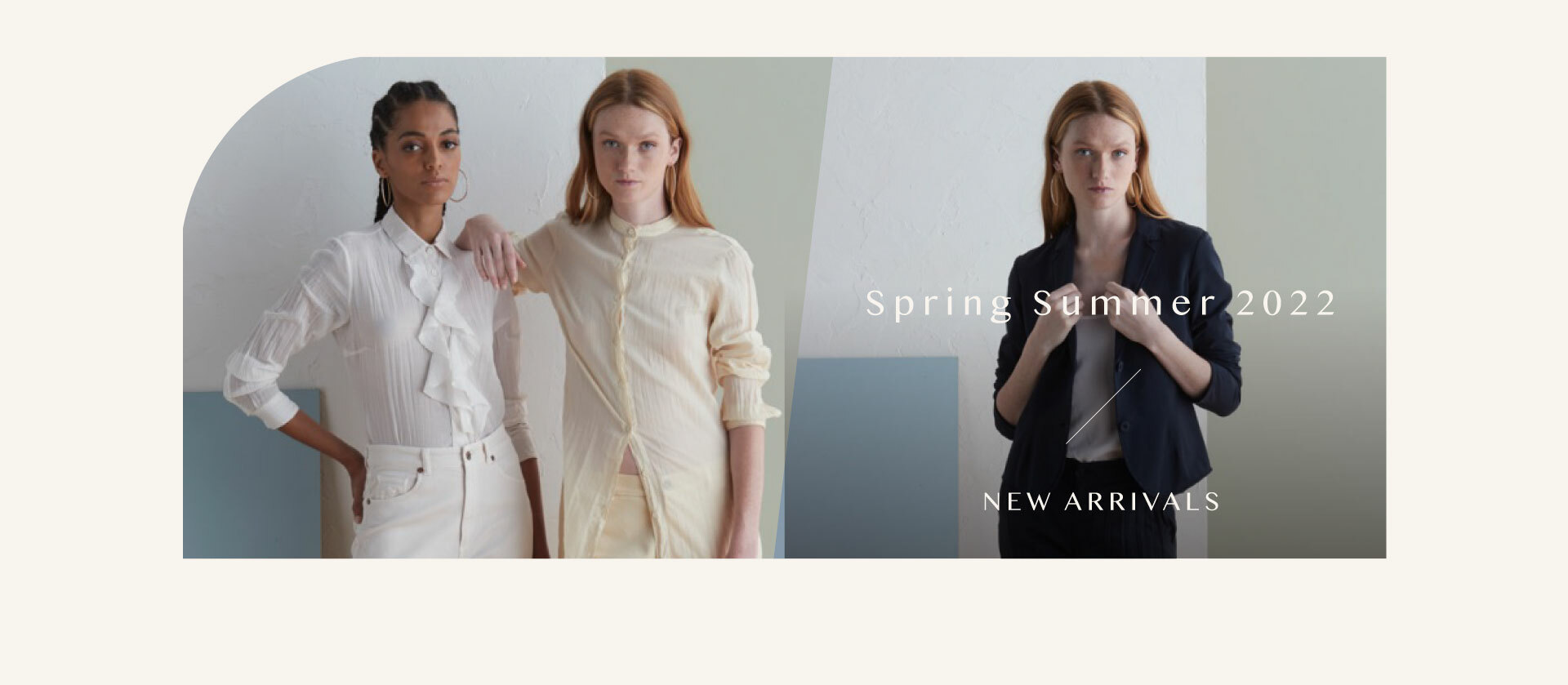 ／不受流行性限制的設計概念／