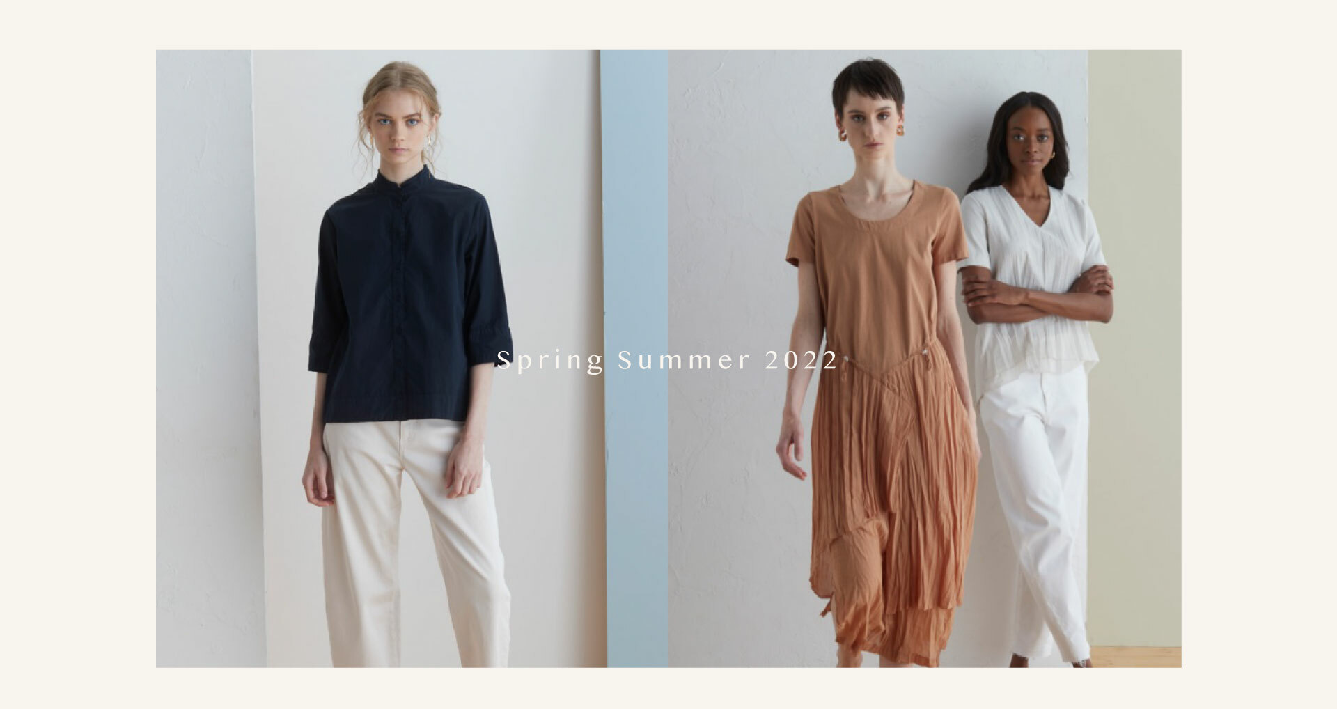 EUROPEAN CULTURE 注重質感和舒適性的設計與剪裁，可以隨意搭配穿著