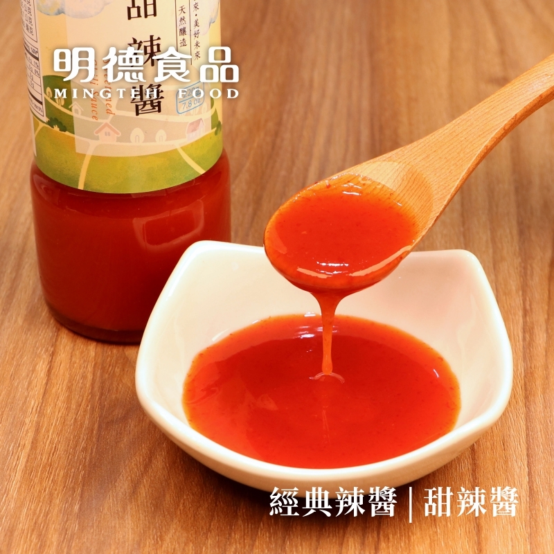 Sweetened Chili Sauce 220g