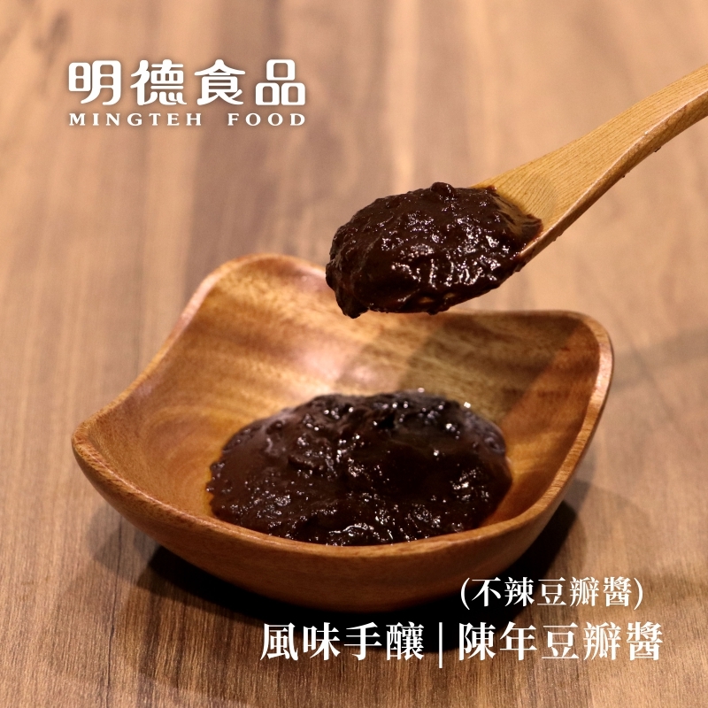 Soybean Paste 165g