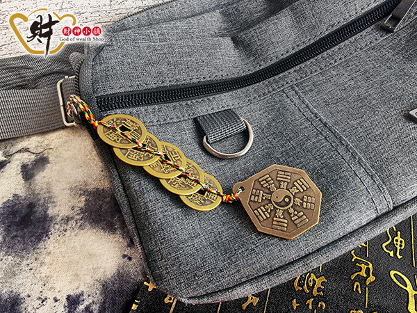 【財神小舖】擋車關五帝錢 (直直賺) 吊飾(含開光)