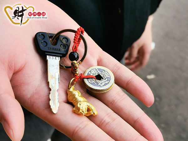 【財神小舖】虎爺旺運-五帝錢鑰匙圈(含開光)