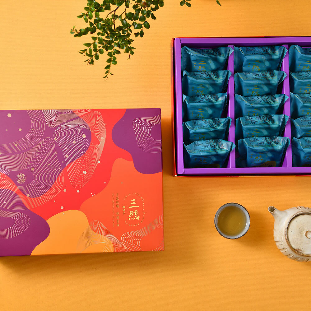 【中秋禮盒】鳳凰流心酥 15入