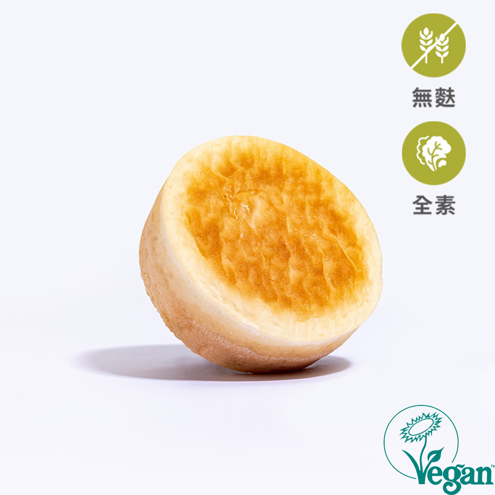 MiMuffin (3-Pack) (Gluten-free)｜EATMI