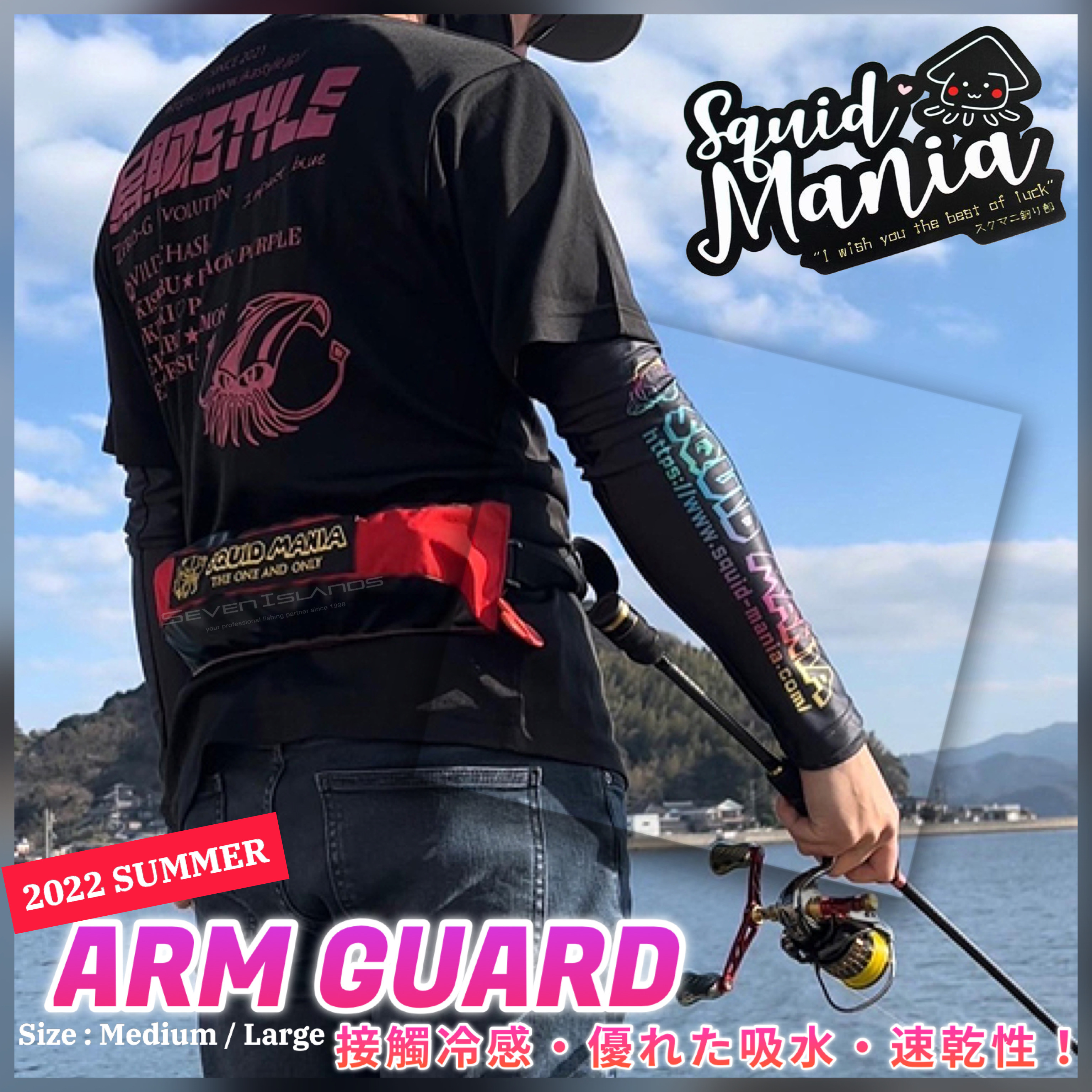 SQUID MANIA タクティカルジャケット サイズL 美品 スクイッドマニア SQUID MANIA タクティカルジャケット サイズL 美品 スクイッドマニア