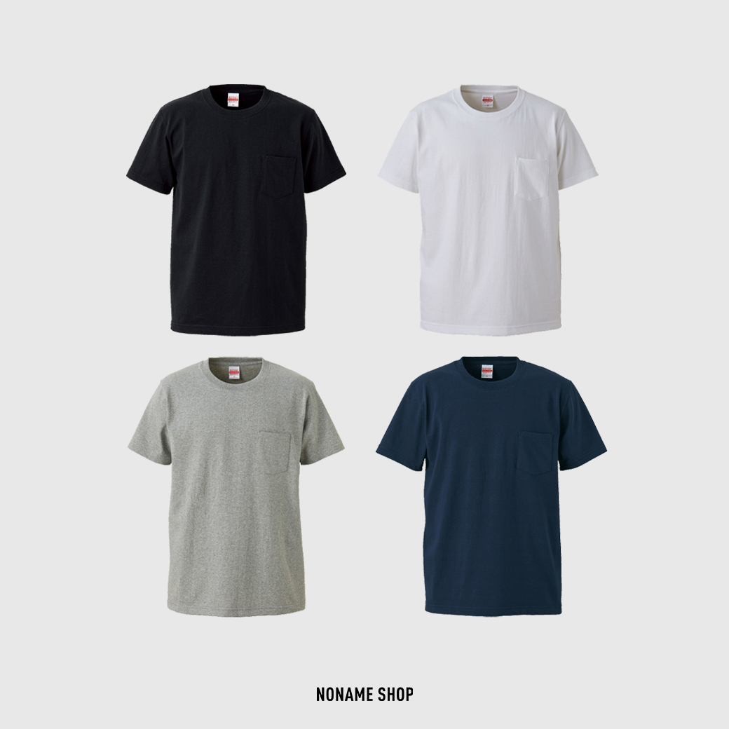 United Athle 7.1oz UA 厚磅 重磅 高磅 口袋 素T 短TEE 短袖