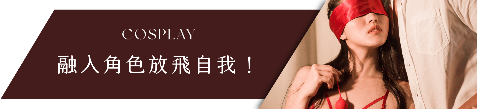 前戲祕技6大攻略