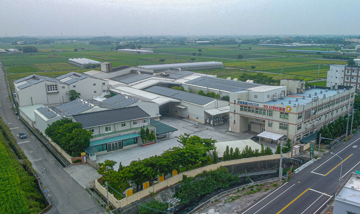 弘陽食品廠區