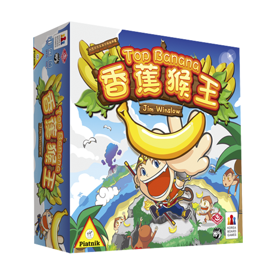 香蕉猴王