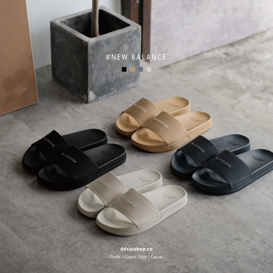 New Balance NB 拖鞋 韓版拖鞋 黑色 深灰色 杏色 奶茶色 藏青色