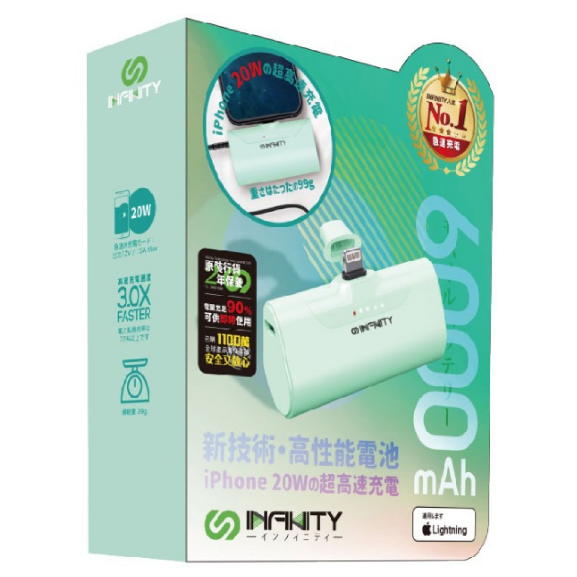 [Infinity 20W iPhone專用免線充電器P60]-手掌大小-設計獨特-不須 